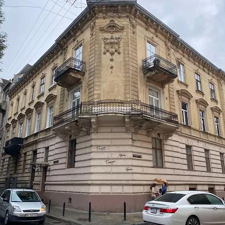 1 Lvapart Центр 1 Кімнатна Тихій Дворик