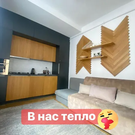 Apartman Lvapart 3 вул ковжуна центр не далеко від ж д вокзалу звітні документи *